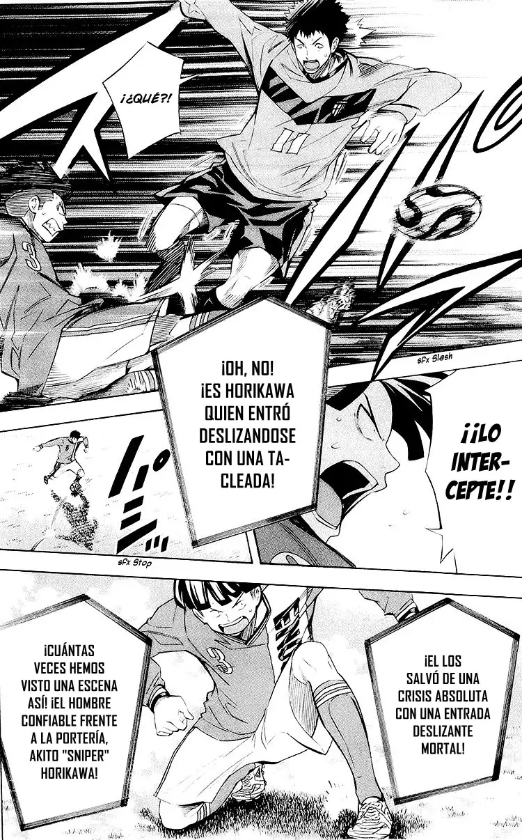 Read Area no Kishi es Manga Online