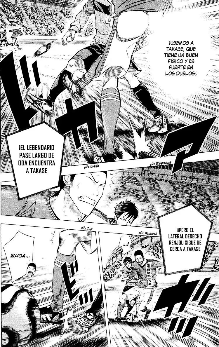 Read Area no Kishi es Manga Online