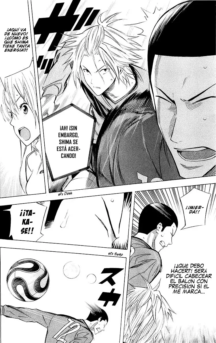 Read Area no Kishi es Manga Online