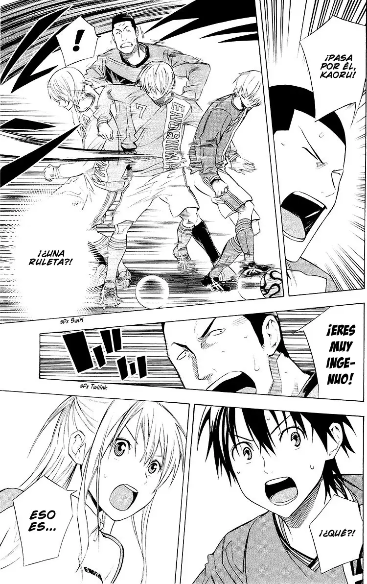 Read Area no Kishi es Manga Online