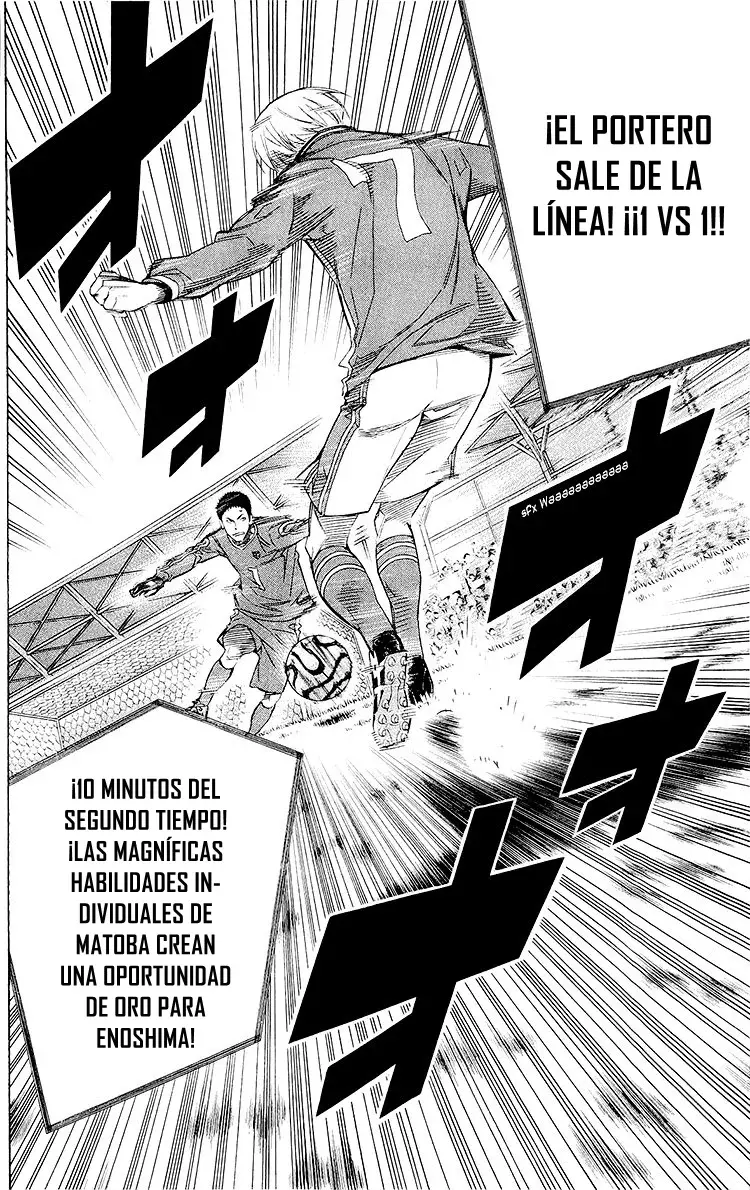 Read Area no Kishi es Manga Online