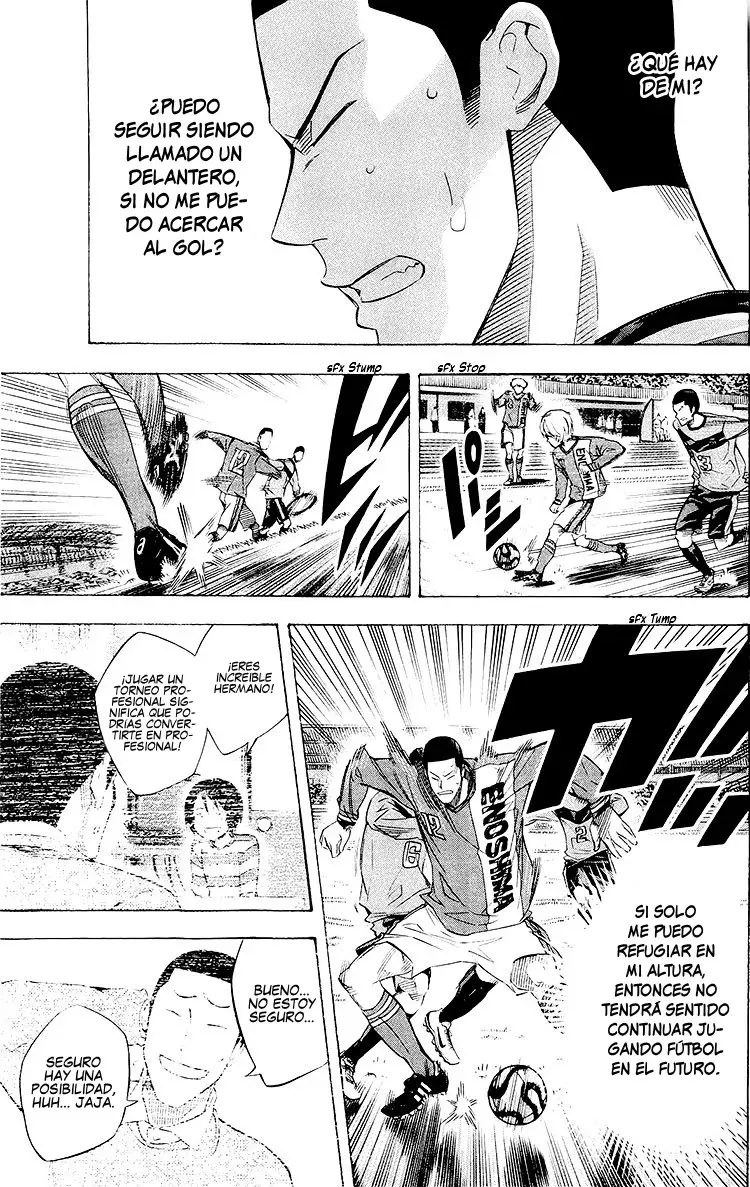 Read Area no Kishi es Manga Online