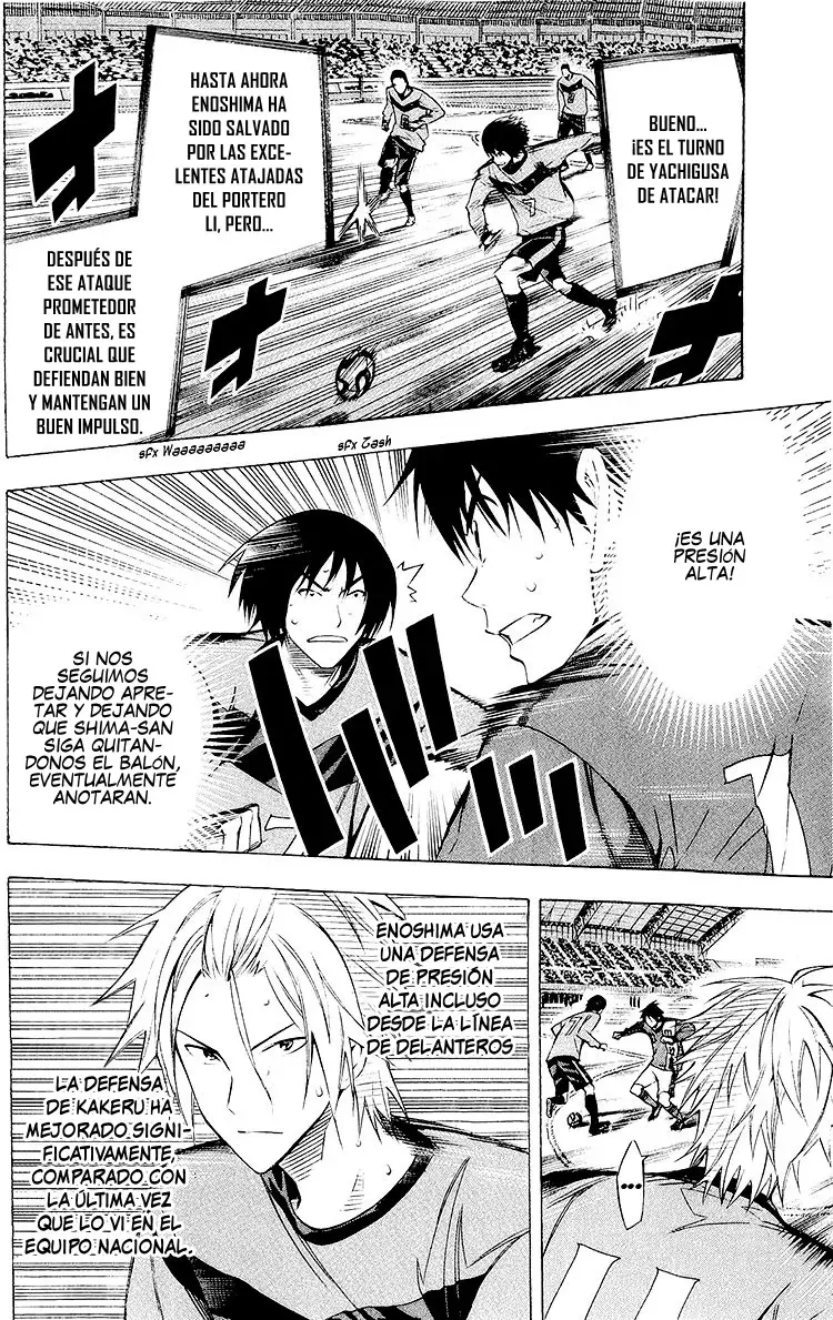 Read Area no Kishi es Manga Online