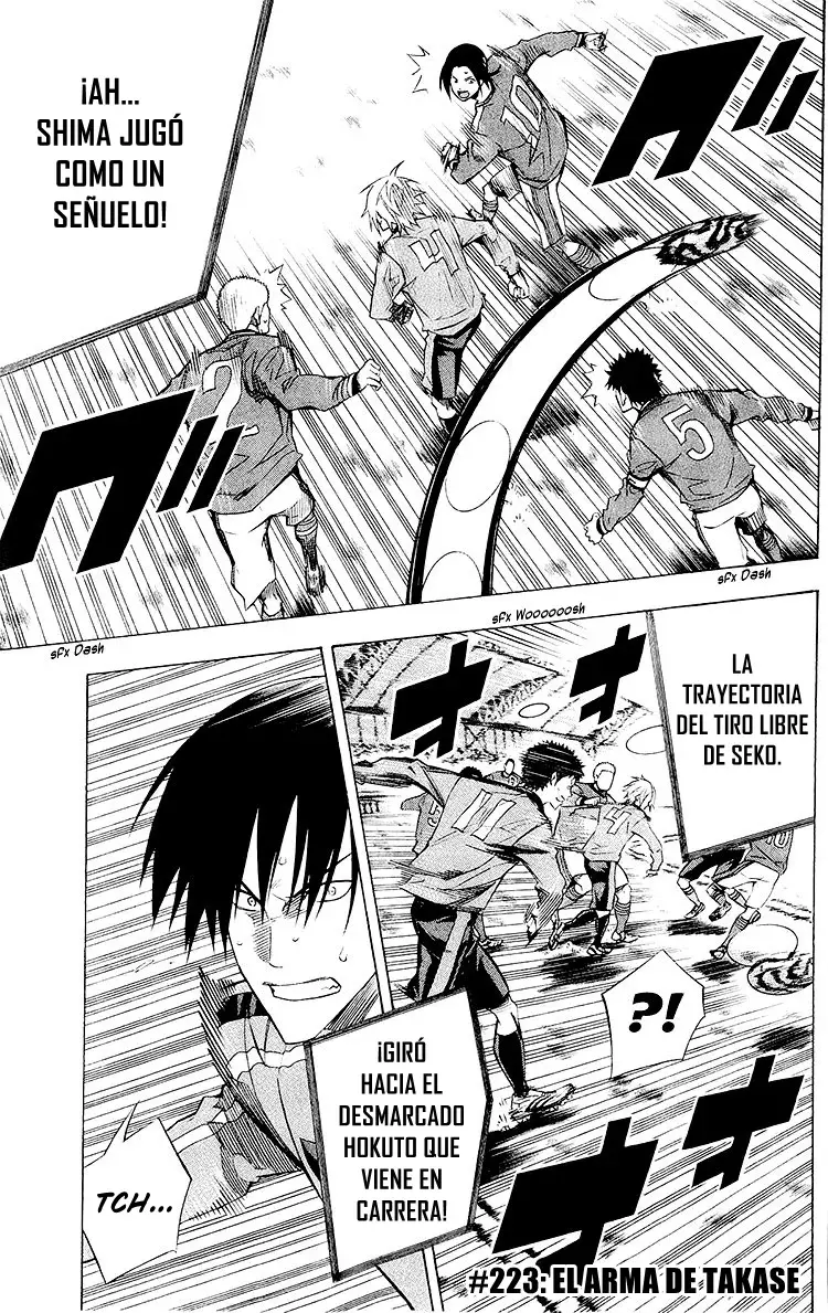 Read Area no Kishi es Manga Online