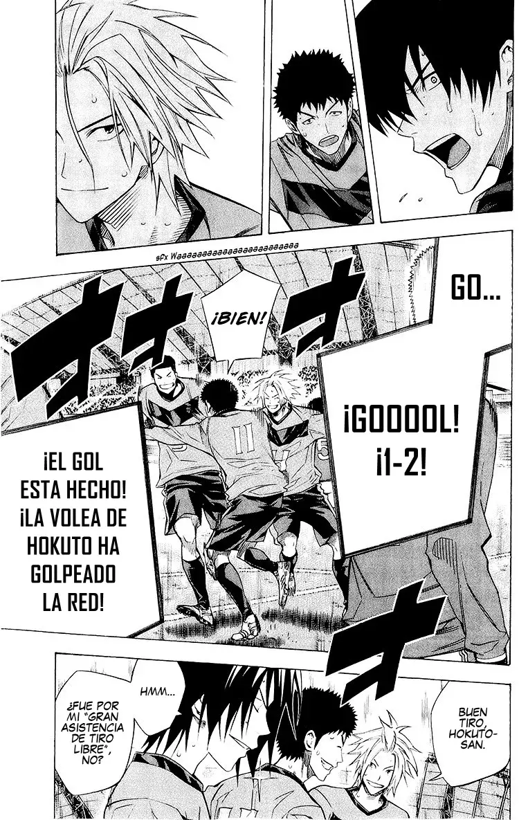 Read Area no Kishi es Manga Online