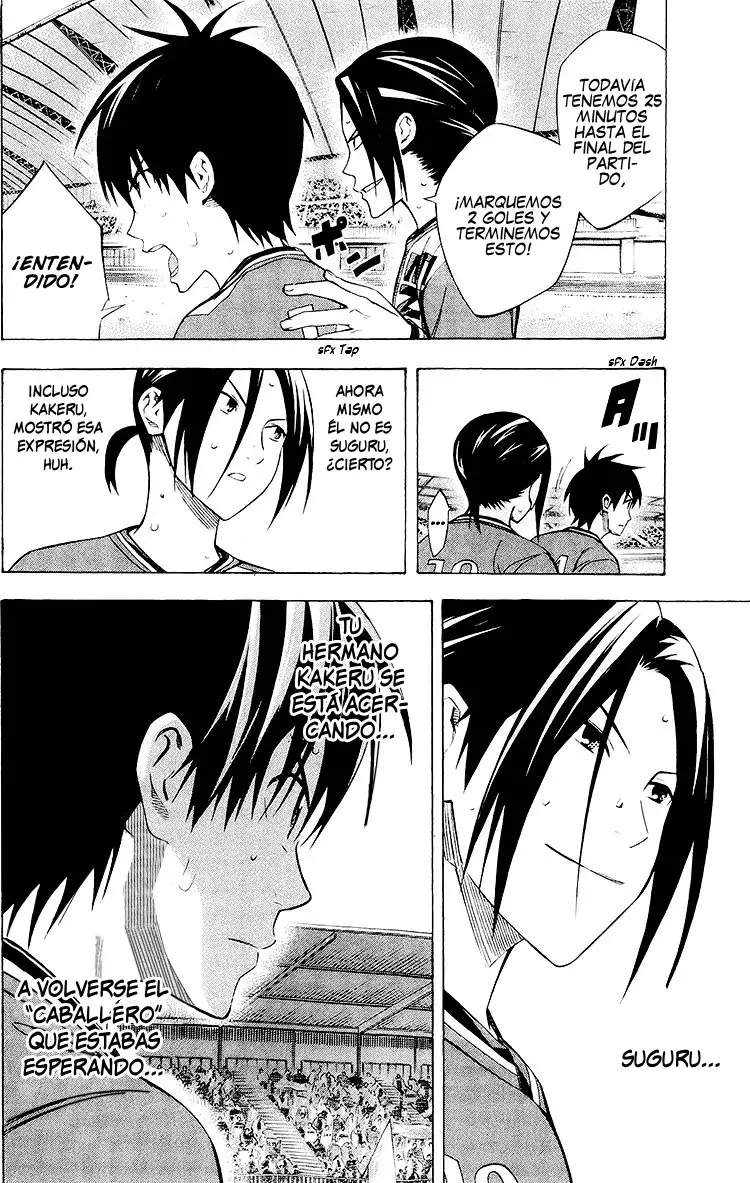 Read Area no Kishi es Manga Online