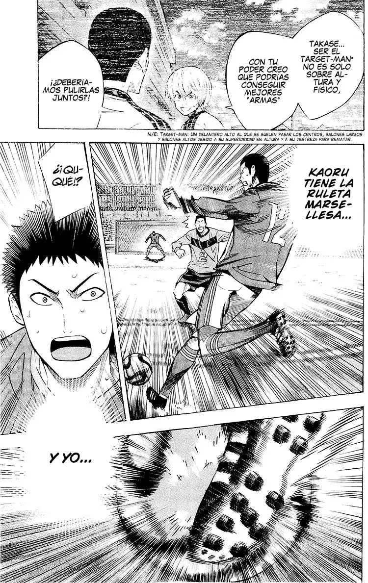 Read Area no Kishi es Manga Online