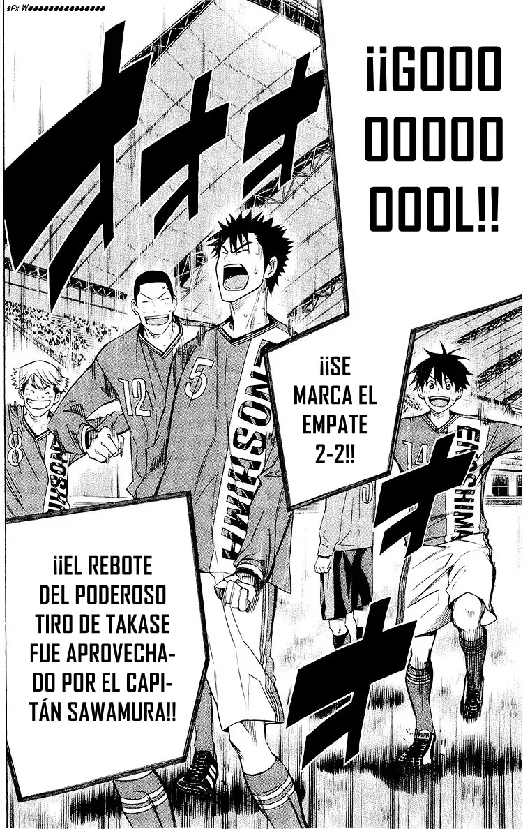 Read Area no Kishi es Manga Online