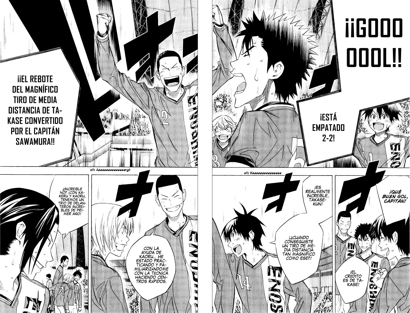 Read Area no Kishi es Manga Online