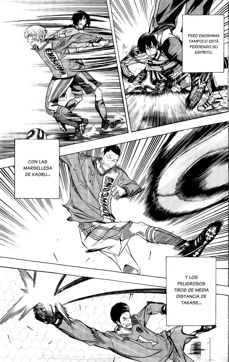 Read Area no Kishi es Manga Online