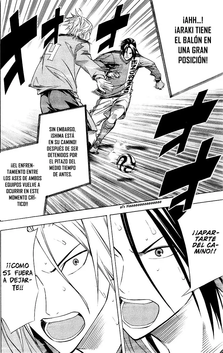 Read Area no Kishi es Manga Online