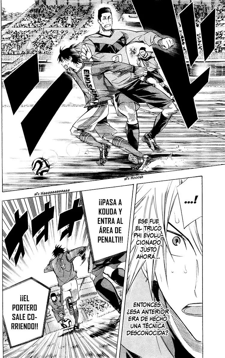 Read Area no Kishi es Manga Online