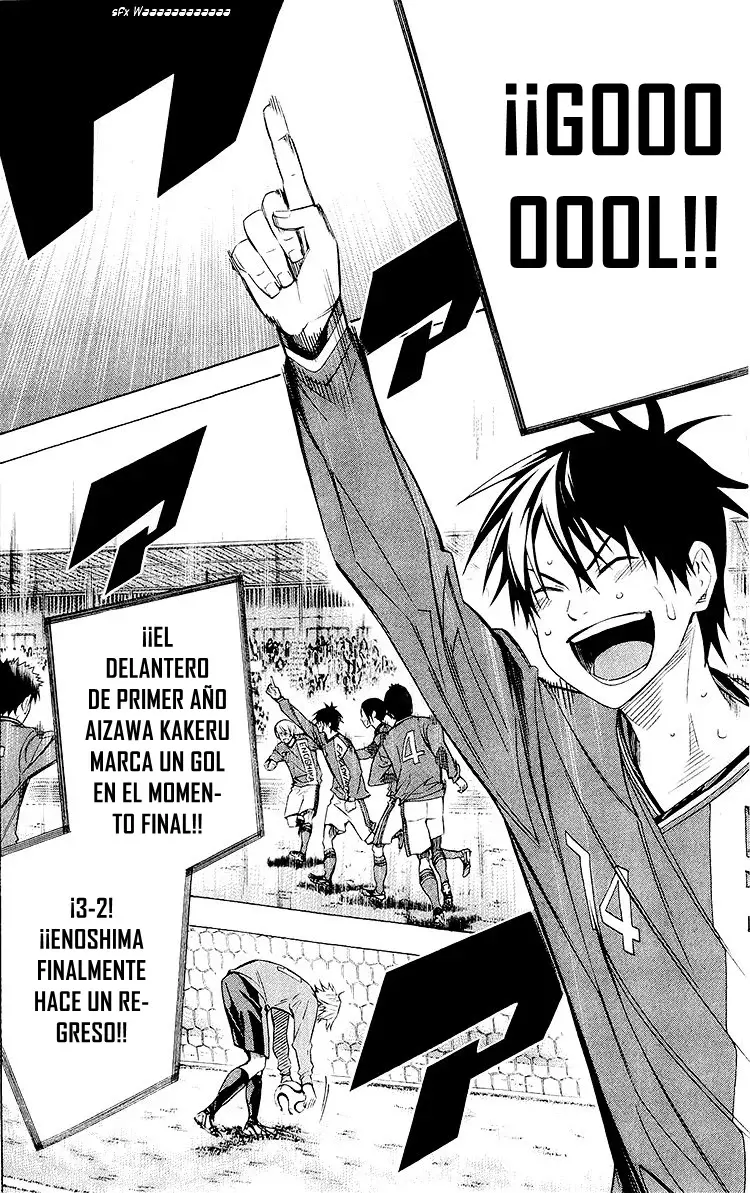 Read Area no Kishi es Manga Online