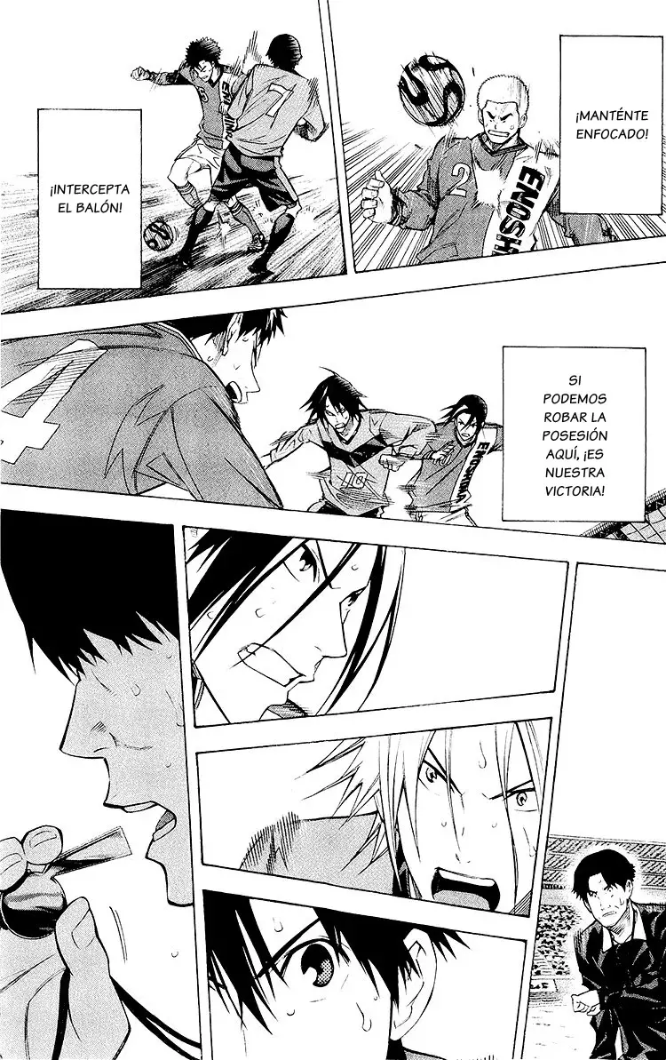 Read Area no Kishi es Manga Online