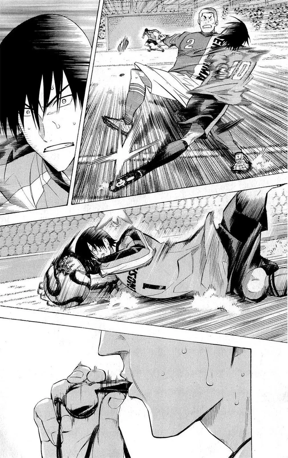 Read Area no Kishi es Manga Online