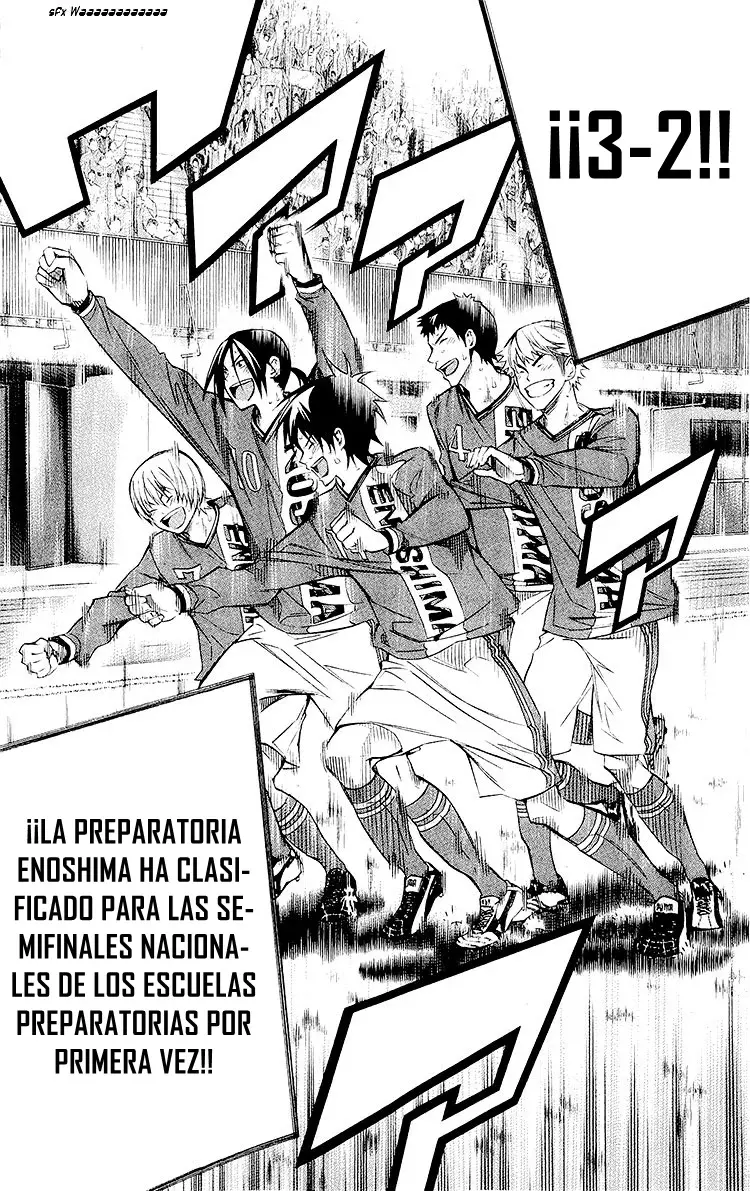 Read Area no Kishi es Manga Online