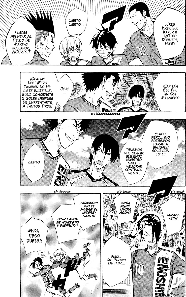 Read Area no Kishi es Manga Online