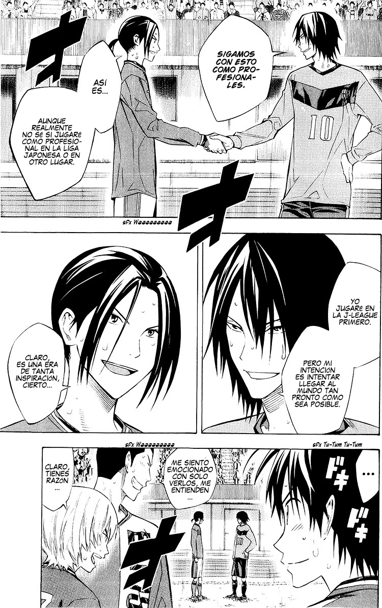 Read Area no Kishi es Manga Online