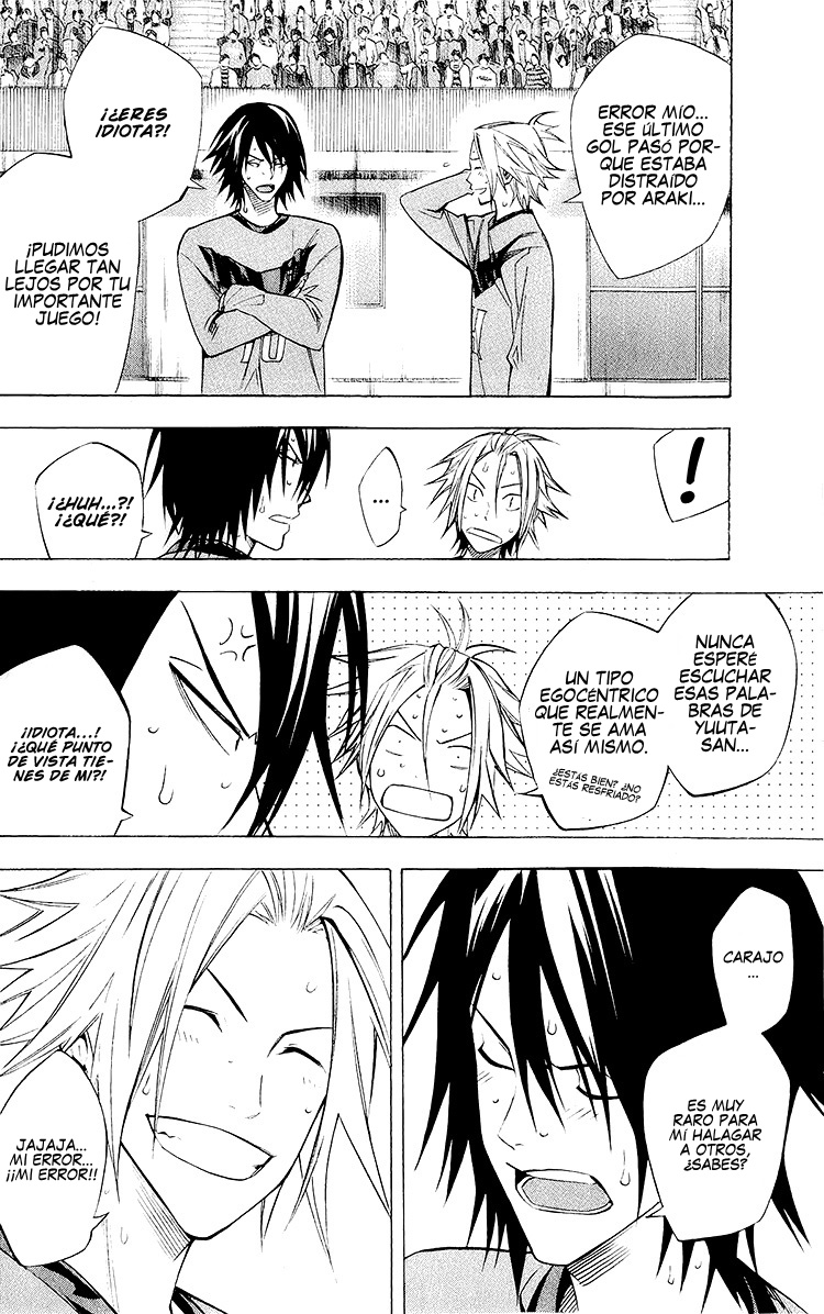 Read Area no Kishi es Manga Online