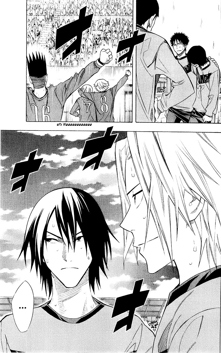 Read Area no Kishi es Manga Online