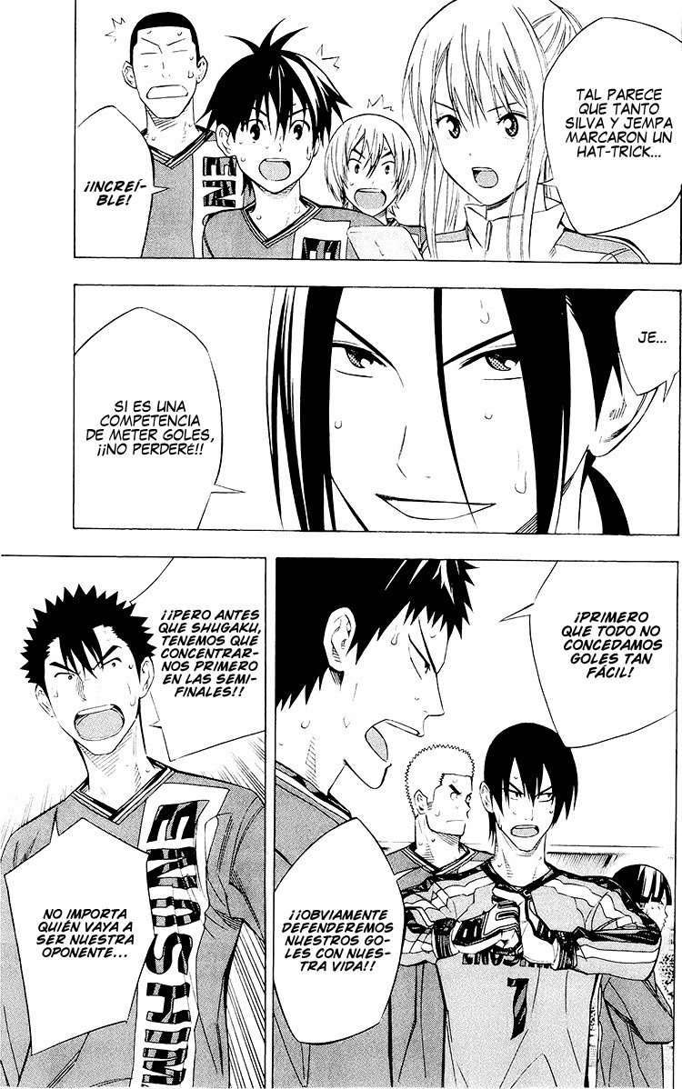 Read Area no Kishi es Manga Online