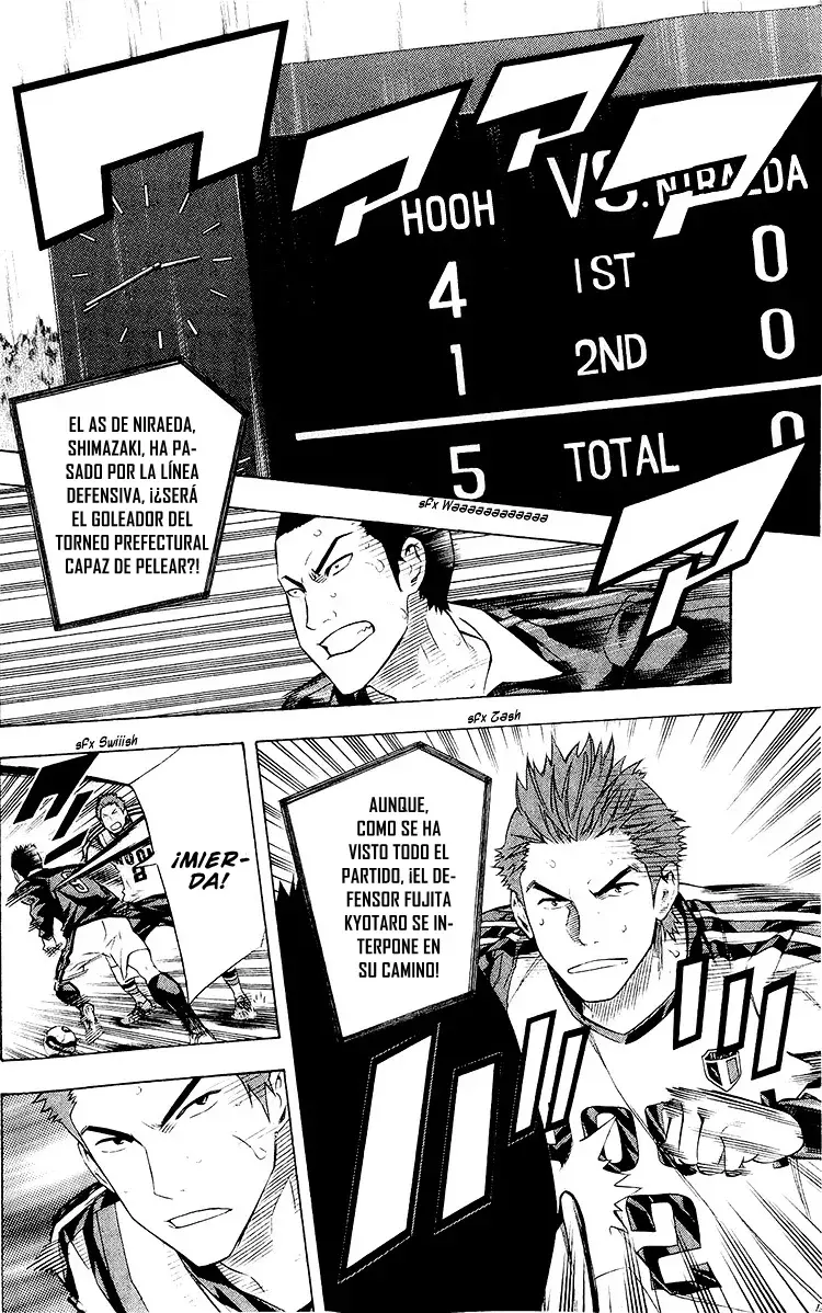 Read Area no Kishi es Manga Online