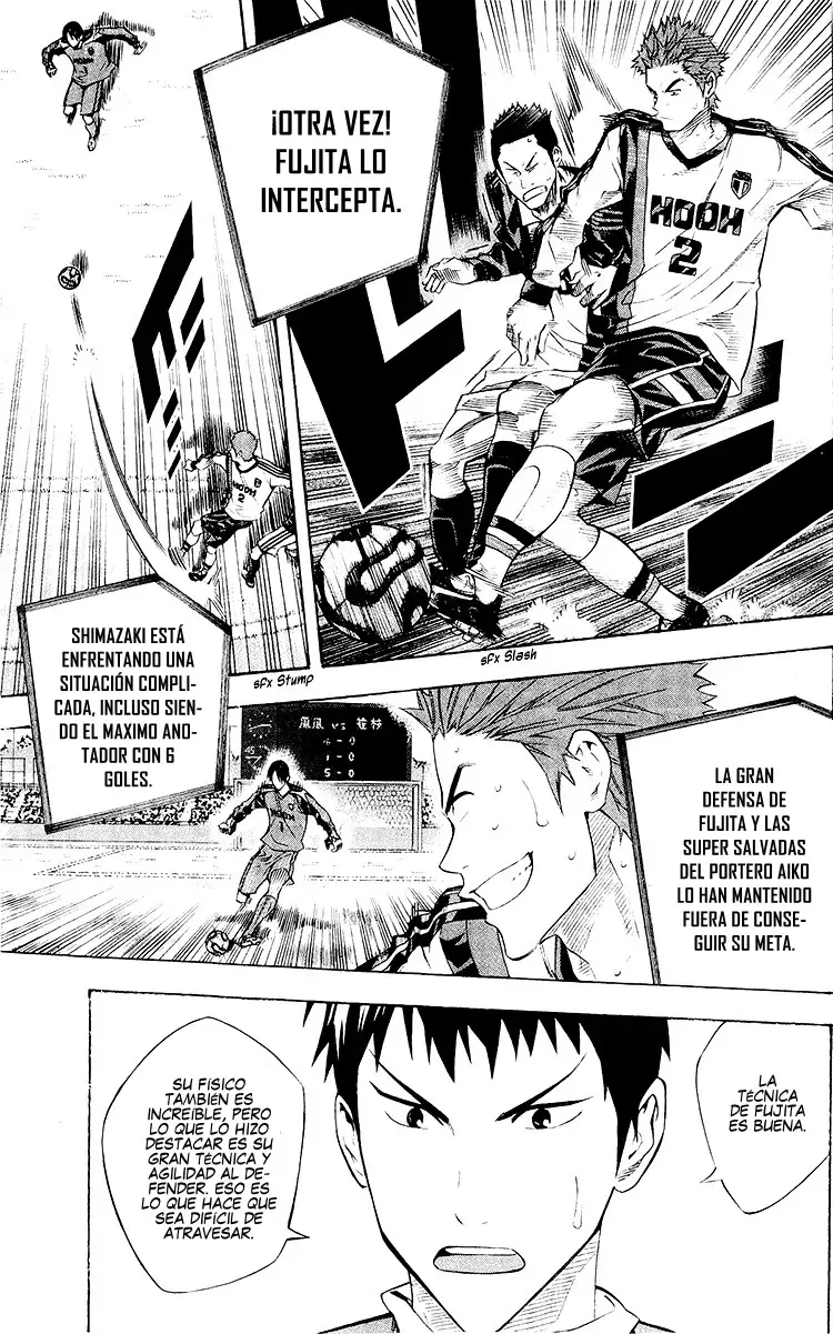 Read Area no Kishi es Manga Online