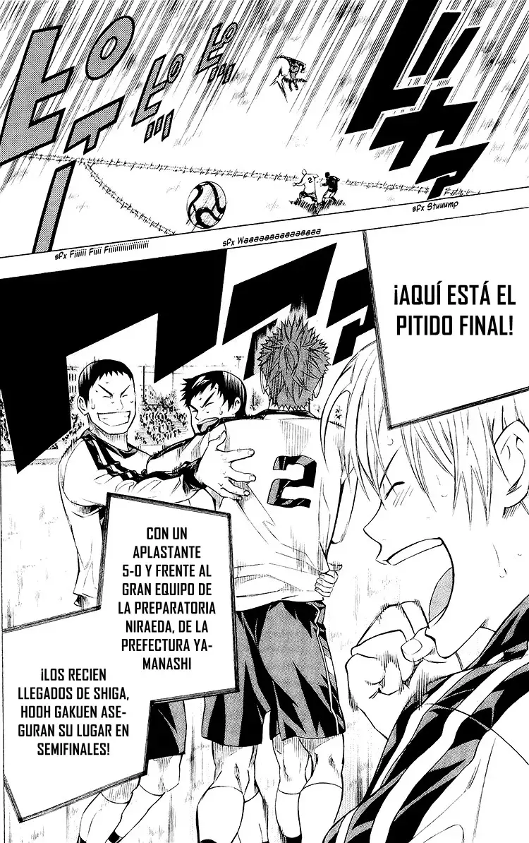 Read Area no Kishi es Manga Online