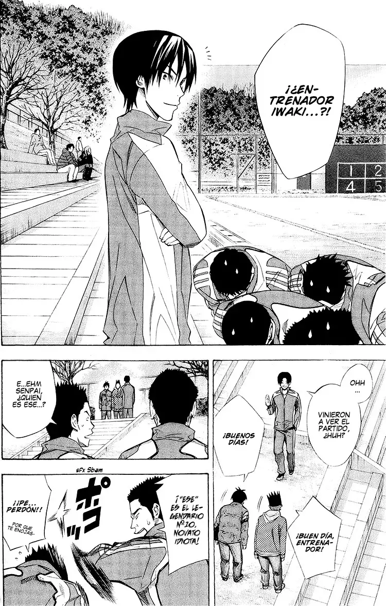 Read Area no Kishi es Manga Online