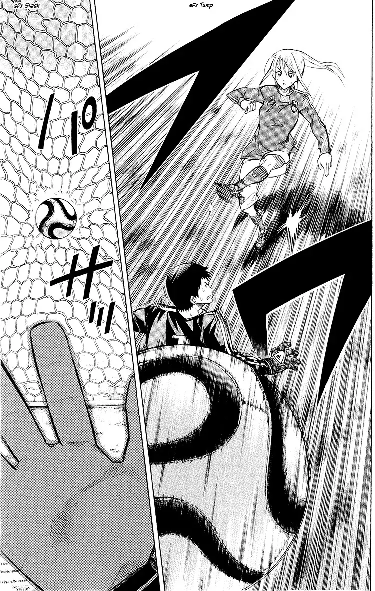 Read Area no Kishi es Manga Online