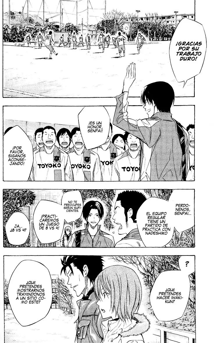 Read Area no Kishi es Manga Online