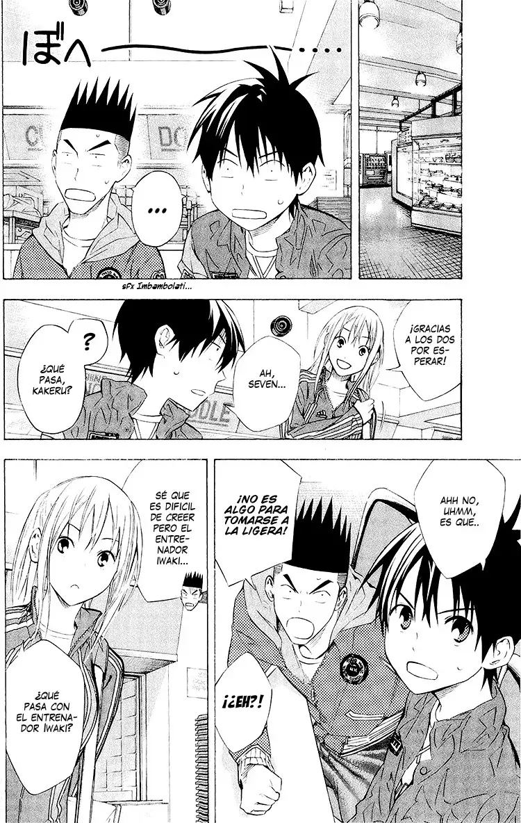 Read Area no Kishi es Manga Online