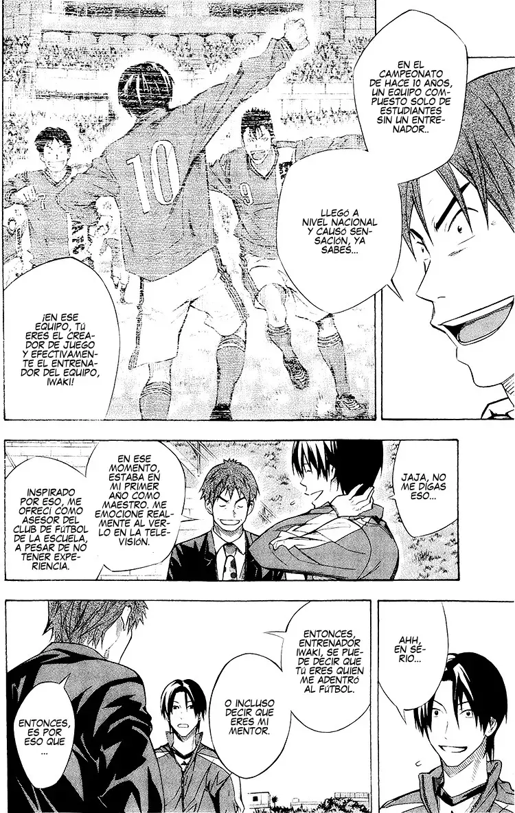 Read Area no Kishi es Manga Online