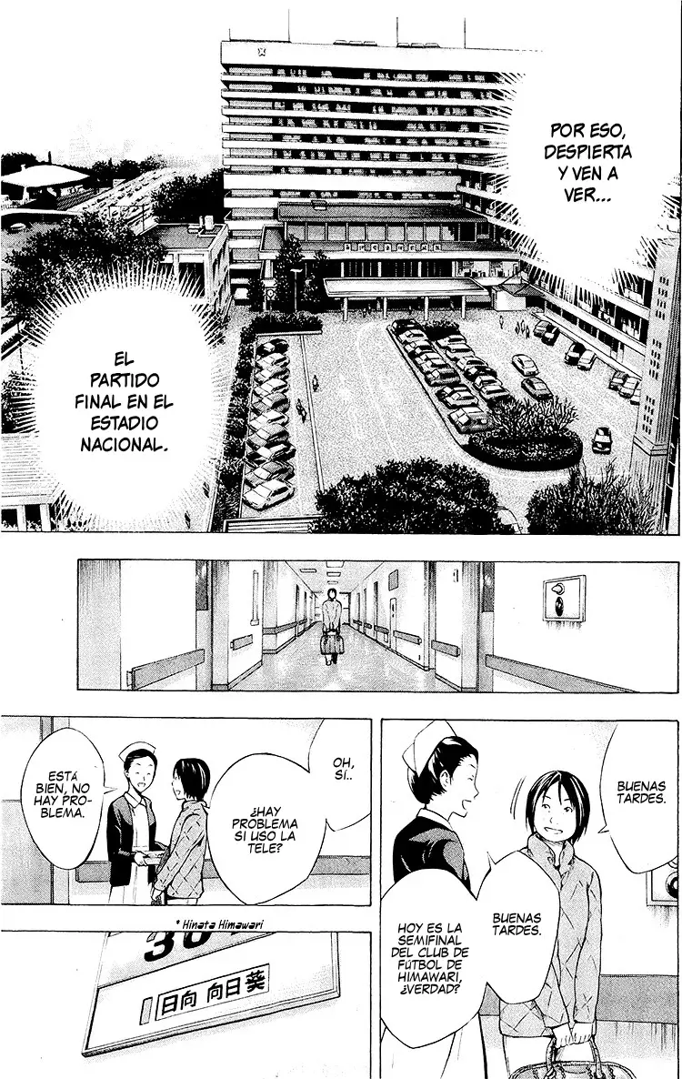 Read Area no Kishi es Manga Online