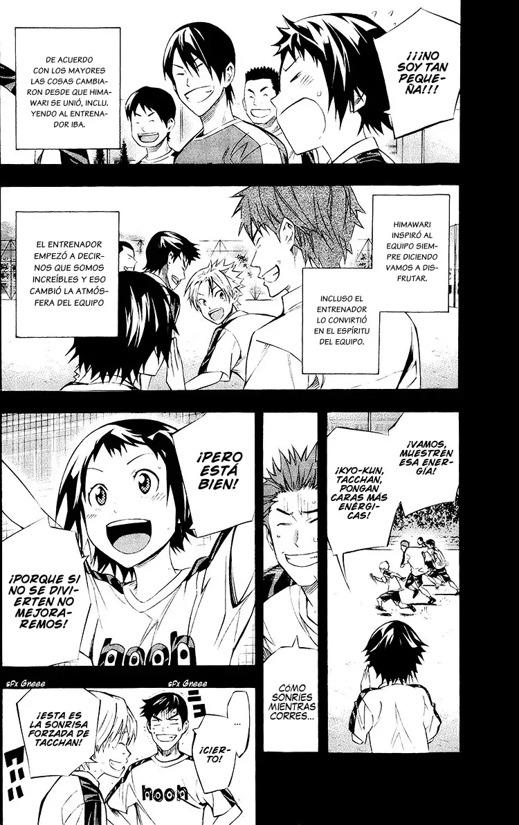 Read Area no Kishi es Manga Online