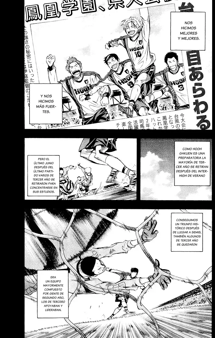 Read Area no Kishi es Manga Online