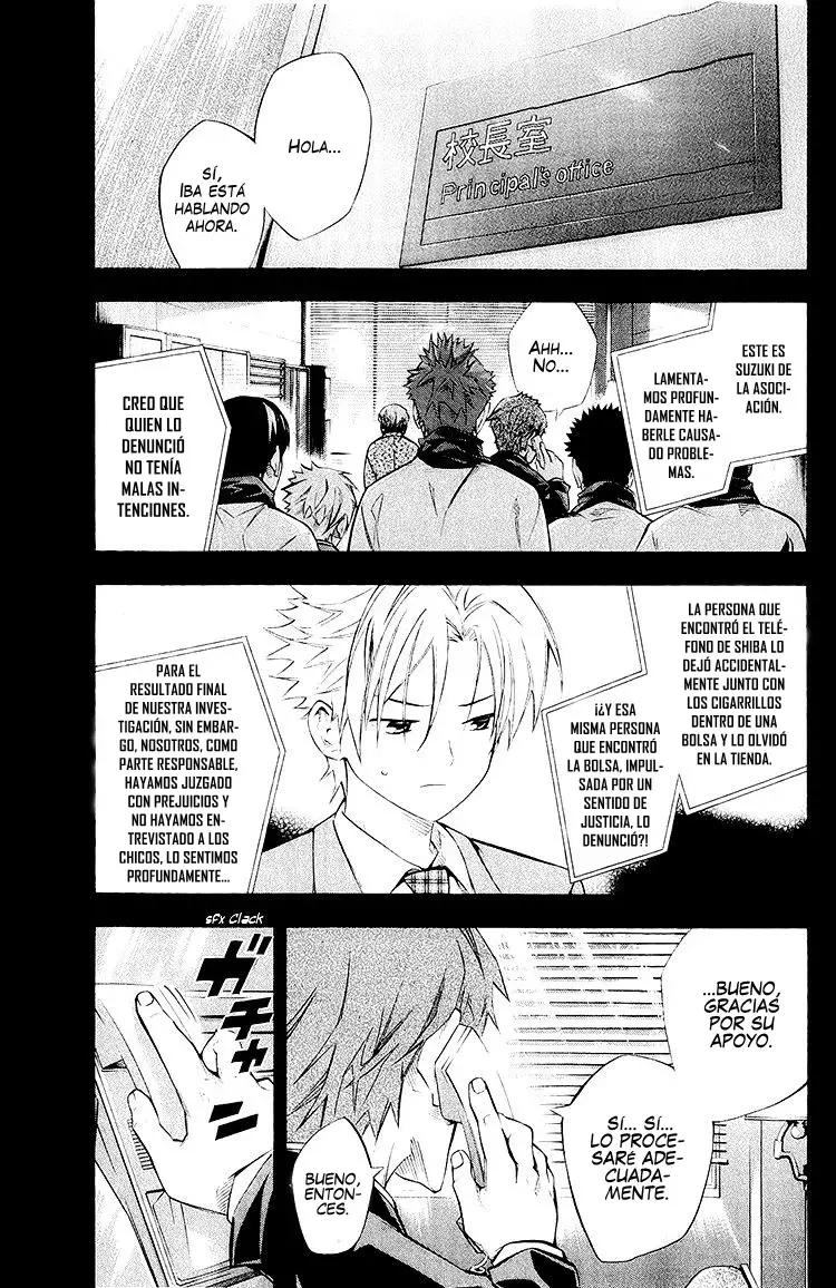 Read Area no Kishi es Manga Online