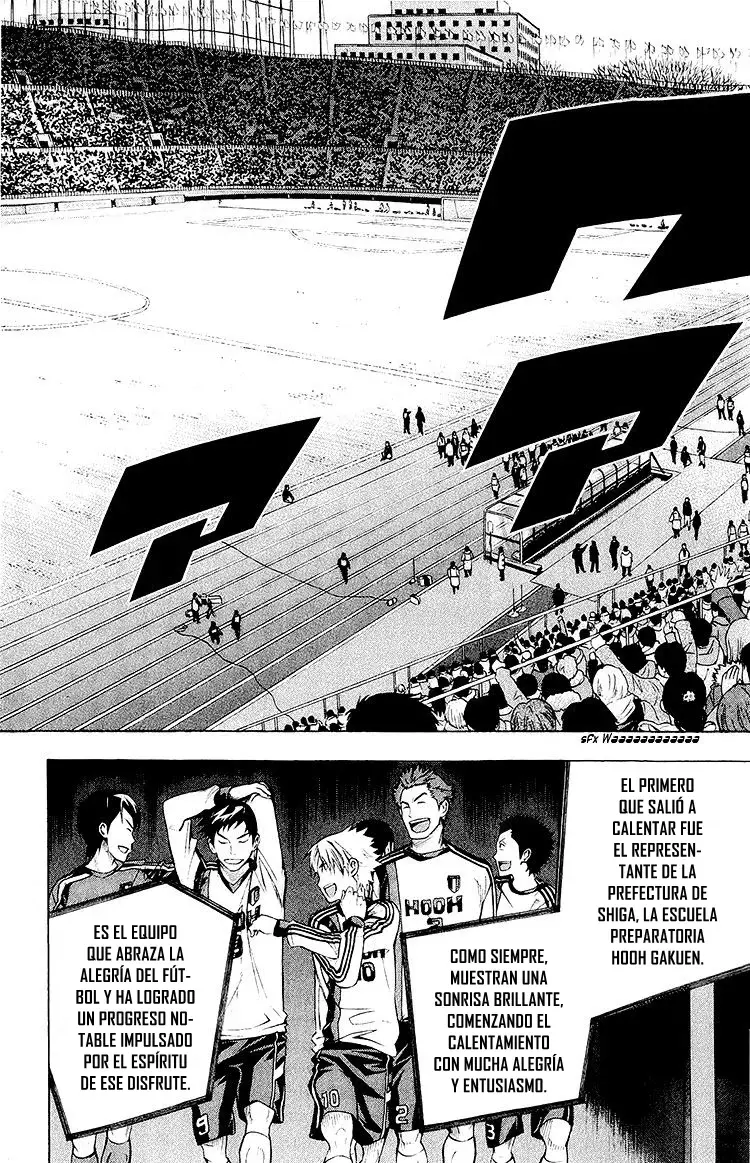 Read Area no Kishi es Manga Online