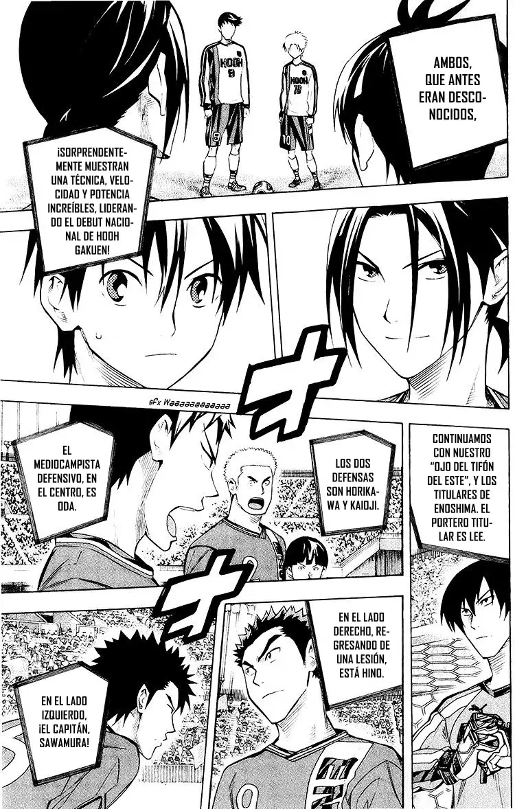 Read Area no Kishi es Manga Online