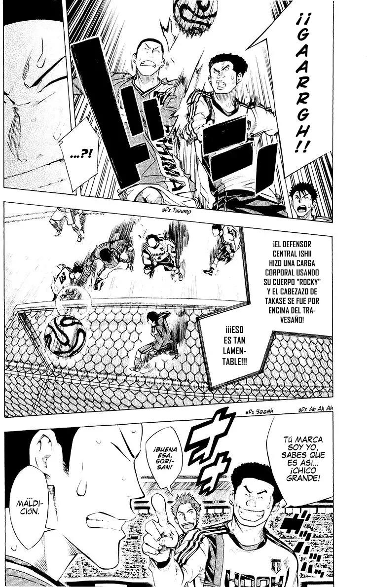 Read Area no Kishi es Manga Online