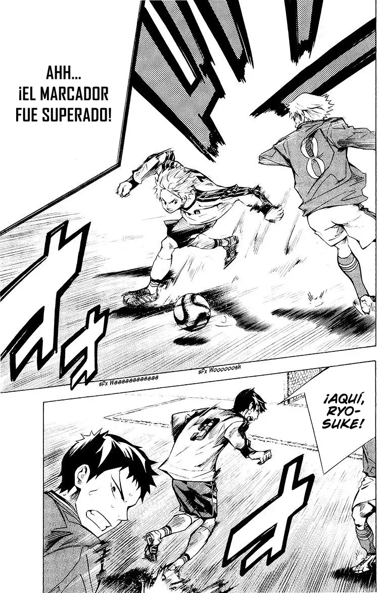 Read Area no Kishi es Manga Online