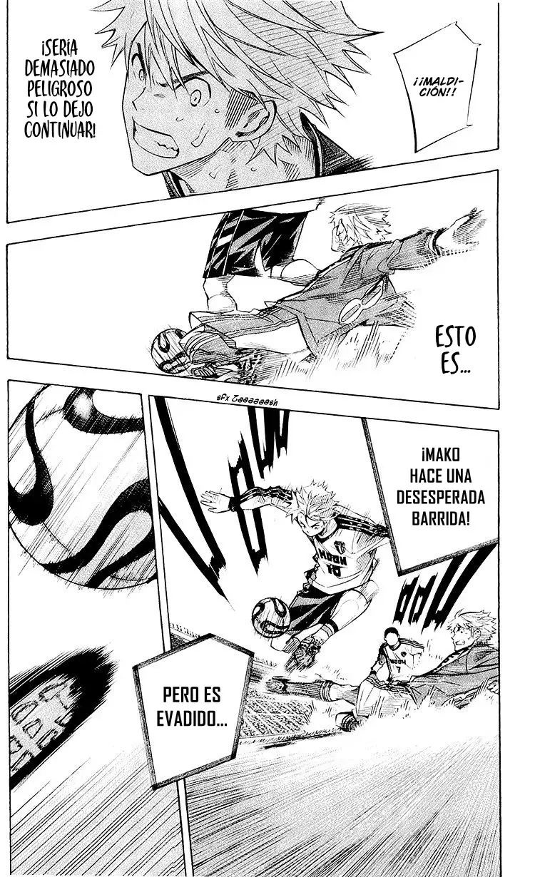 Read Area no Kishi es Manga Online