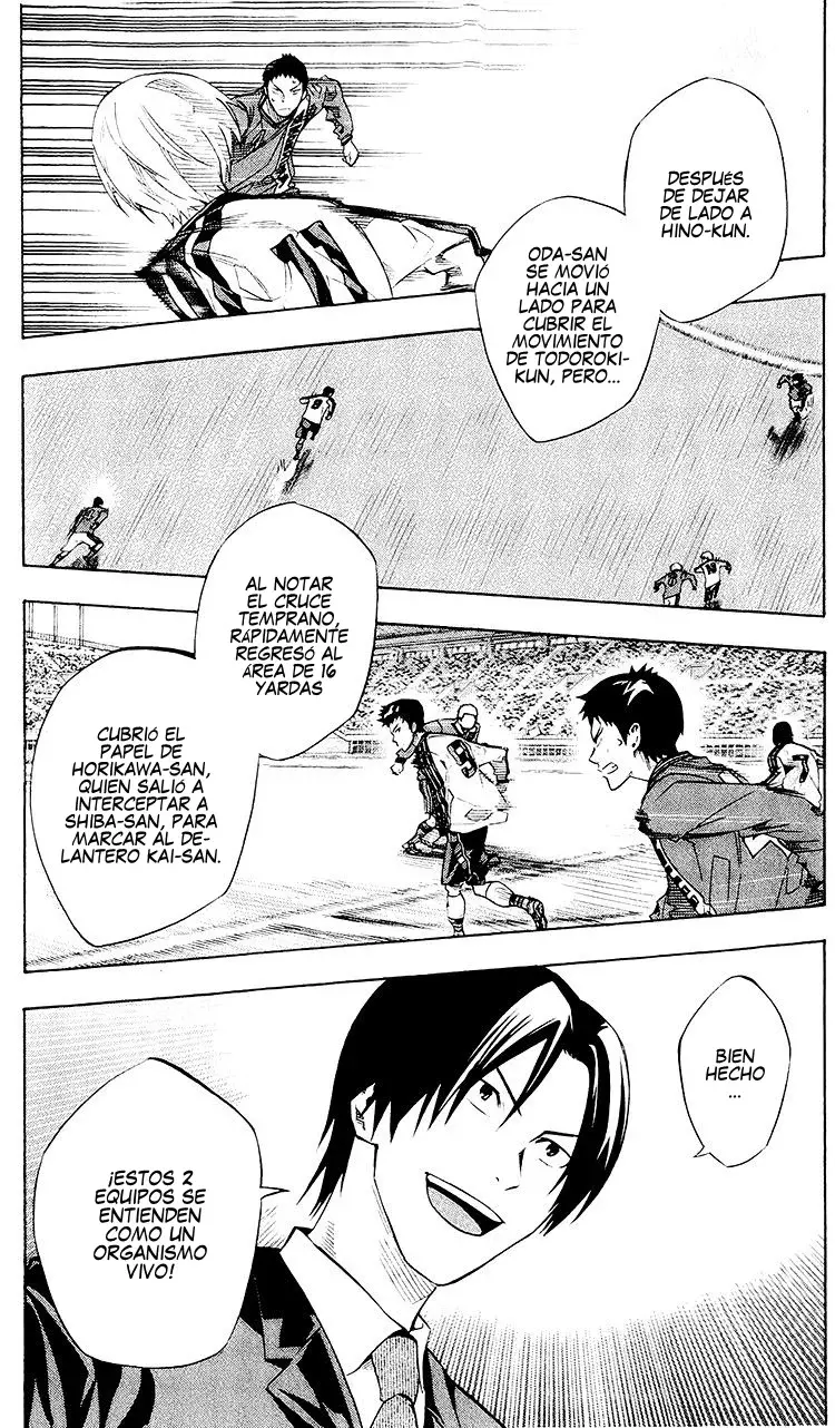 Read Area no Kishi es Manga Online