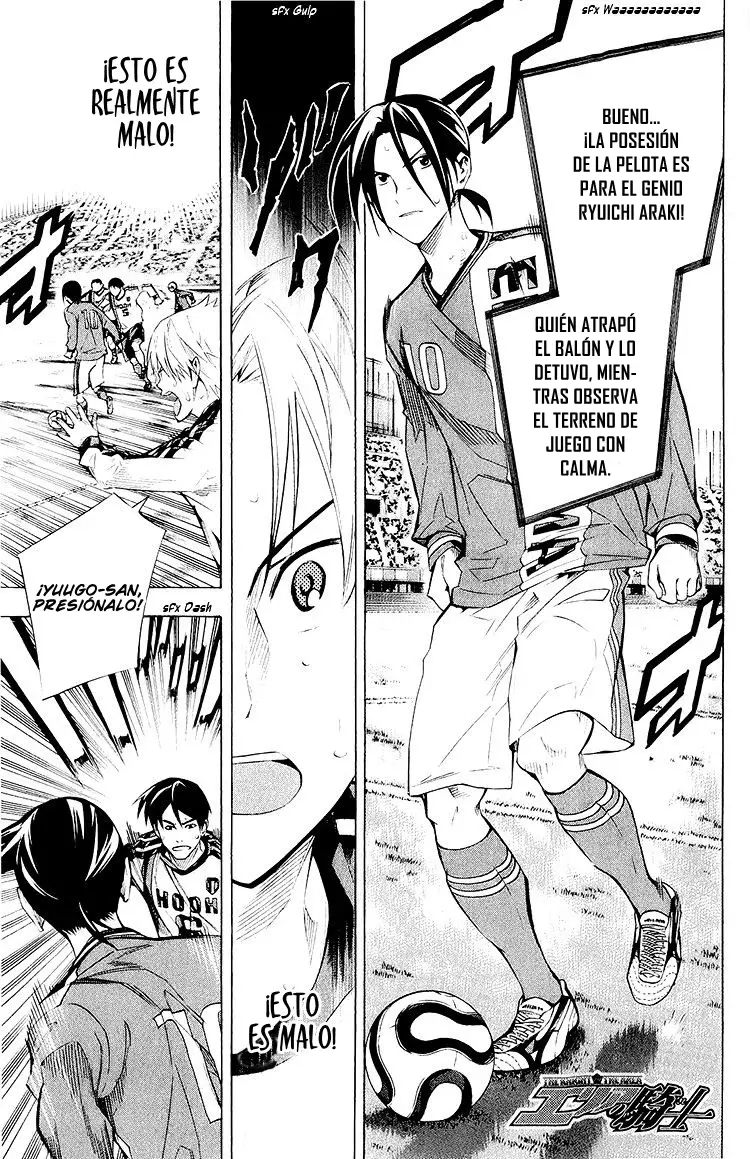 Read Area no Kishi es Manga Online