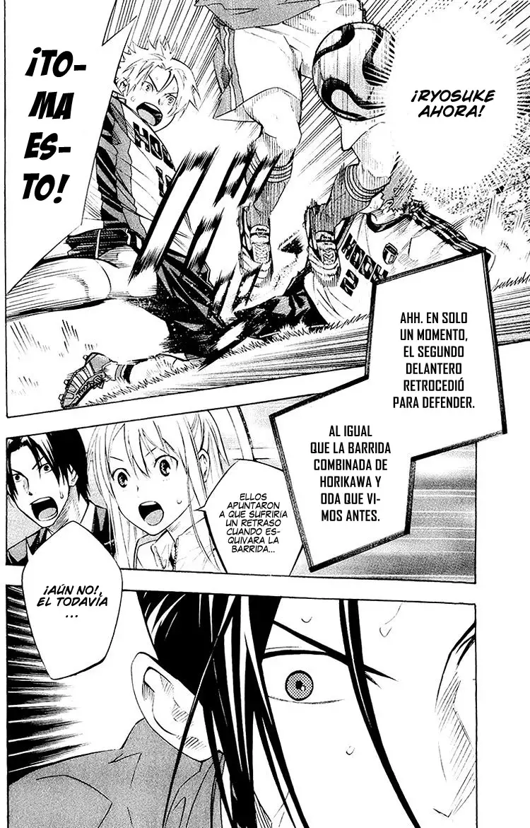 Read Area no Kishi es Manga Online