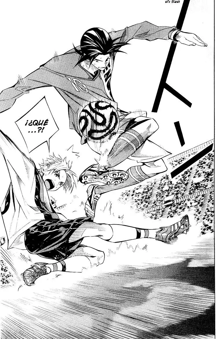 Read Area no Kishi es Manga Online