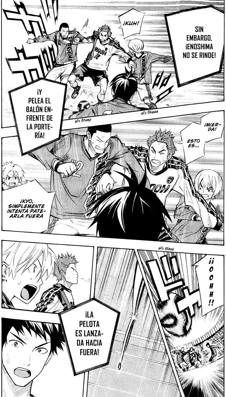 Read Area no Kishi es Manga Online