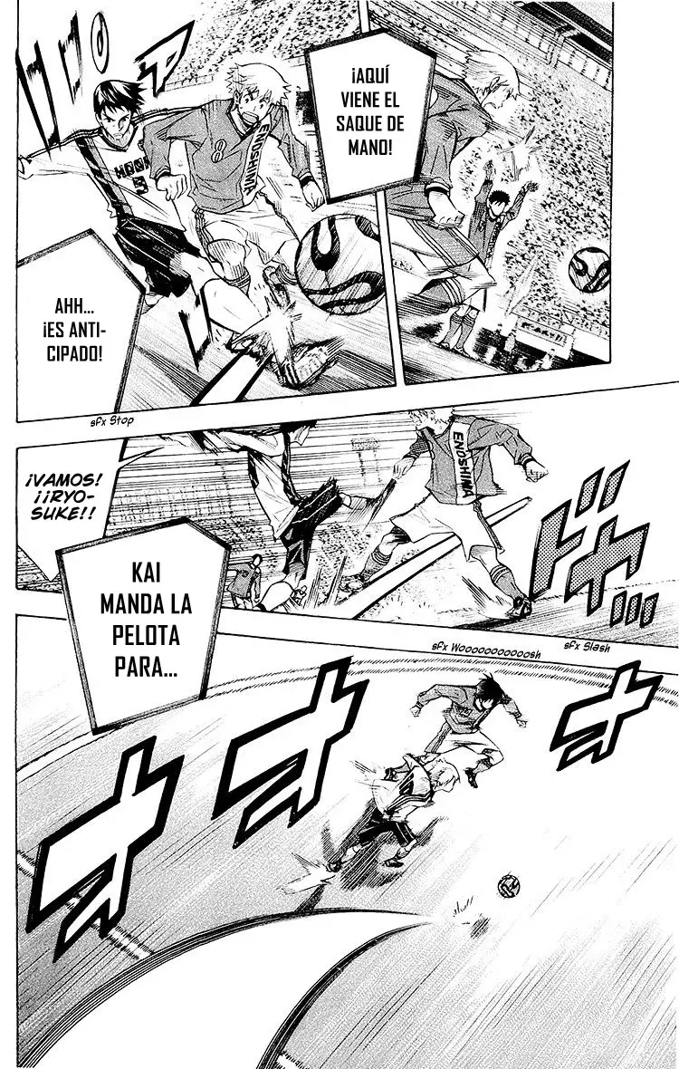 Read Area no Kishi es Manga Online