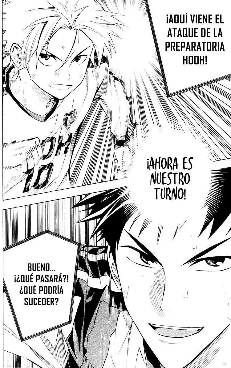 Read Area no Kishi es Manga Online