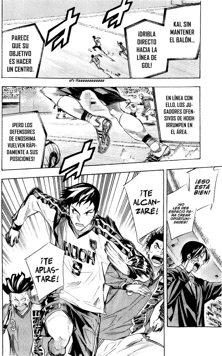 Read Area no Kishi es Manga Online